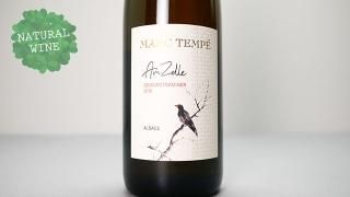 [4160] AmzelleGewurztraminer Zellenberg 2018 Domaine Marc Tempe / ॼ ĥȥߥ͡ĥ٥륰 2018