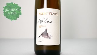 [3040] Pinot Blanc Amzelle 2019 Domaine Marc Tempe / ԥΥ֥ ॼ 2019 ɥ᡼̡ޥ륯ƥ