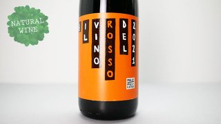 [3120] Questo e il Vino Rosso del 2021 Sette / クエスト・エ・イル・ヴィノ・ロッソ・デル 2021 セッテ