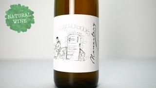 [4100] RIESLING MONASTERY 2020 BRAND BROS / ꡼󥰡ʥȥ꡼ 2020 ֥ɡ֥