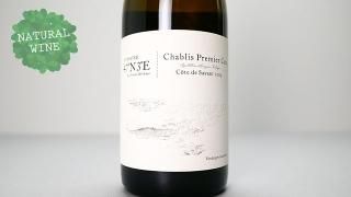 [4240] Chablis Premier Cru Cote de Savant 2019 Domaine 47N3E / ֥ꡦץߥ塦ȡɡ 2019