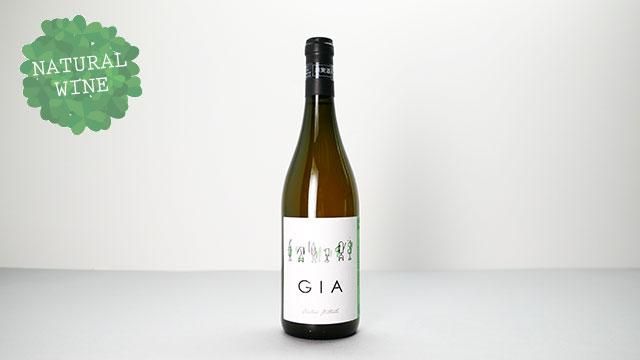 グリオット　プティット•ガトリー　グロロー　ナチュラルワイン自然派 171090358_o1.jpg?