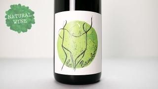 2700] Hop la 2018 Domaine du Bout du Monde / オップ・ラ 2018