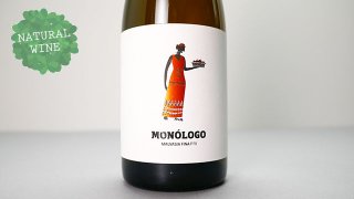 [1760] Monologo Malvasia 2017 A&D WINES / モノログ・マルヴァジア 2017 A&D ワインズ
