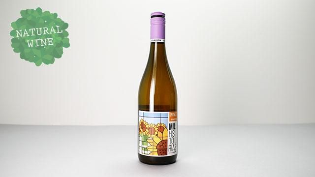 1600] Muscat Petit Grein 2020 Milhistorias / ミュスカ