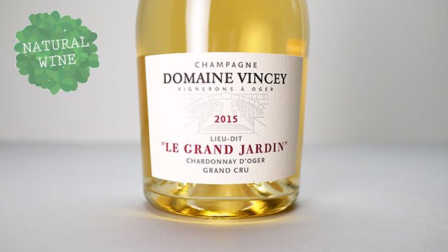 11600] LE GRAND JARDIN 2015 DOMAINE VINCEY / ル・グラン ...
