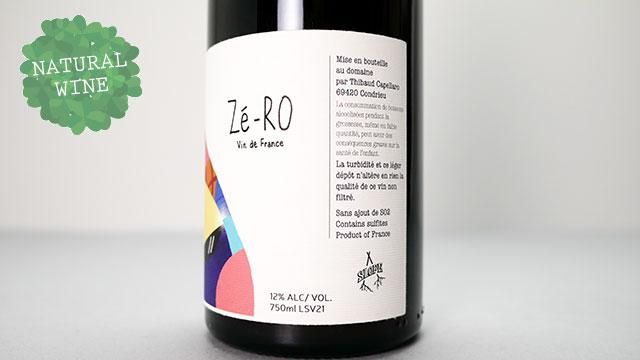 ぺろたん DUNLOP「DIREZZA β06」内部構造を最適化し3月1日から発売開始