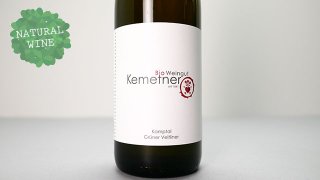 [2080] GTUNER VELTLINER KANPTAL 2021 KEMETNER / 塼ʡȥ꡼ʡ ץ 2021 ȥʡ