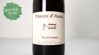 【ほぼ未使用】AUBERGE QUARTIER LATIN フォレスティエール デュオ ミラン ポルタ ヌオーヴァ、ア トリビュート ポートフォリオ