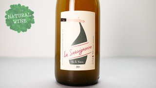 [3200] La Sauvignonne 2021 Laurent Lebled / 顦˥ 2021 󡦥֥
