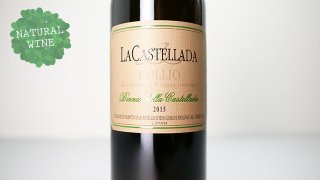 [4400] Bianco della Castellada 2015 La Castellada / ӥ󥳡ǥå顦ƥå顼 2015 顦ƥå顼