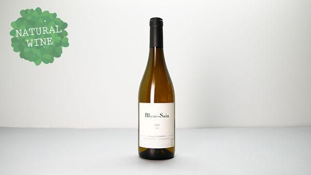 r*n様 【自然派ワイン】アルス・ヘリピンス 最近で一番感動したワイン、アルス・ヘリピンス（スペイン）｜Kana