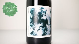 [3600] Pinot Noir 2018 Weingut Weigand / ピノノワール 2018 ヴァイングート・ヴァイガント