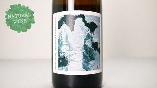 [3040] Chardonnay&Sauvignon Blanc  2020 Weingut Weigand / シャルドネ&ソーヴィニヨンブラン 2020 ヴァイングート・ヴァイガント
