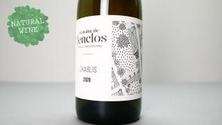 [3200] Chablis 2020 Domaine l'Enclos / ֥ 2020 ɥ᡼̡󥯥