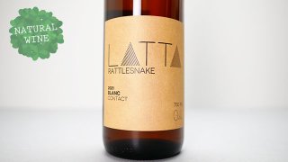 [4160] Rattlesnake 2021 LATTA / ȥ륹͡ 2021 å