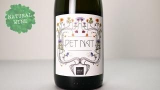 [2480] Pet Nat 2021 Weingut Schabl / ڥå ʥå 2021 磻󥰡ȡ㡼֥