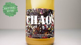 [2960] Chaos weiss2021 QUANTUM WINERY /  2021 󥿥ࡦ磻ʥ꡼