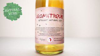 [2880] Aromatique 2021 Martin Vajcner / アロマティック 2021 マルティン・ヴァイチュネル