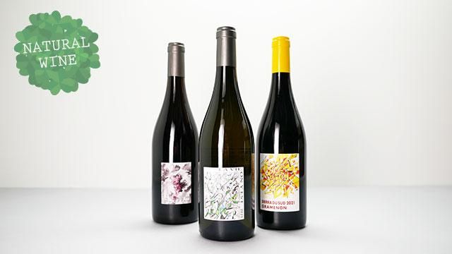 3520] La Vie on Y est 2021 Domaine Gramenon / ラ・ヴィ・オン