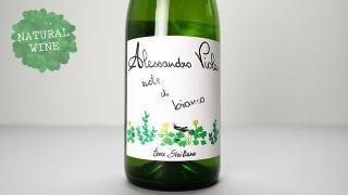 L'Arco ワインセット 3本 楽天市場】赤ワイン ラルコの通販