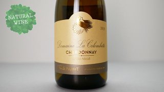 [1760] Chardonnay 2020 Domaine la Colombette / シャルドネ 2020 ドメーヌ・ラ・コロンベット