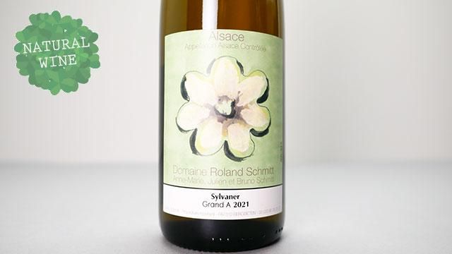 ネパールワインSyrah (Vintage 2021)1ケース12本入り ネパール