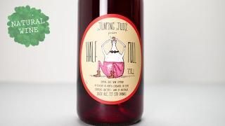 くまDROP 2本セット 自然派ワイン くまDROP 2本セット 自然派ワイン はちみつ日本くまワイン 赤白