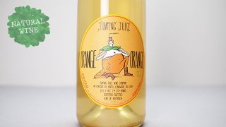 [2880] Jumping Juice Orange 2022 Jumping Juice Wine Company / ジャンピン・ジュース・オレンジ 2022