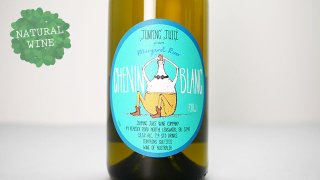 [2880] Jumping Juice Chenin Blanc 2022 Jumping Juice Wine Company / ジャンピン・ジュース・シュナン ブラン 2022 