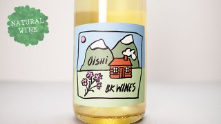 [3360] Petillant Naturel Oishi 2022 BK Wines / ペティアン・ナチュレル Oishi  2022 BKワインズ