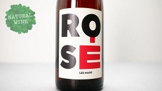[2560] Rose 2021 Domine Les Maou / ロゼ 2021 ドメーヌ・レ・マオ