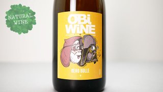 [4160] OBI WINE KENO BULLE 2021 FREDERIC GESCHICKT / オビ・ワイン ケノ・ビュル 2021 フレデリック・ゲシクト