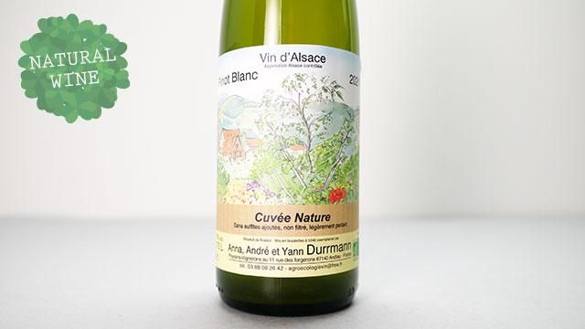 phaidon septime 料理本 フランス　ナチュラルワイン Amazon.co.jp: phaidon septime 料理本 フランス ナチュラル