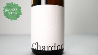 [3600] Chardonnay Barrel Selection 2020 KRASNA HORA / シャルドネ・バレル・セレクション 2020 クラスナ・オラ