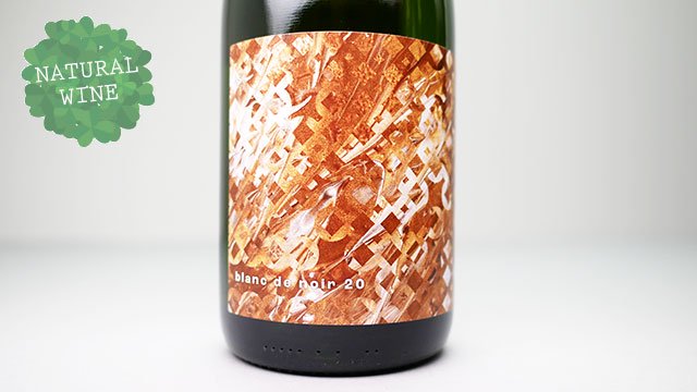 3600] blanc de Noir sekt 2020 KRASNA HORA / ブラン・ド・ノワール