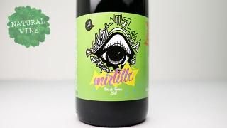 3600]Brutal Red 2020 Mother Rock Wines / ブリュタル レッド