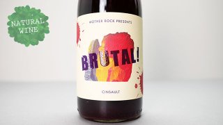 [3600]Brutal Red 2020 Mother Rock Wines / ブリュタル レッド 2020 マザー・ロック・ワインズ