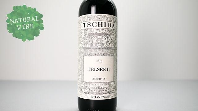 【2024春夏新色】 Felsen 7200] II ツヴァイ フェルゼン / Tschida Christian 2019 ワイン