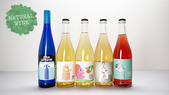 本社にて本物と確認済み マルタンマルジェラ アーティザナル ワイン