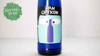 [2960] Pan Opticon 2022 Konpira Maru Wines / ѥ󡦥ץƥ 2022 ԥ顦ޥ롦磻