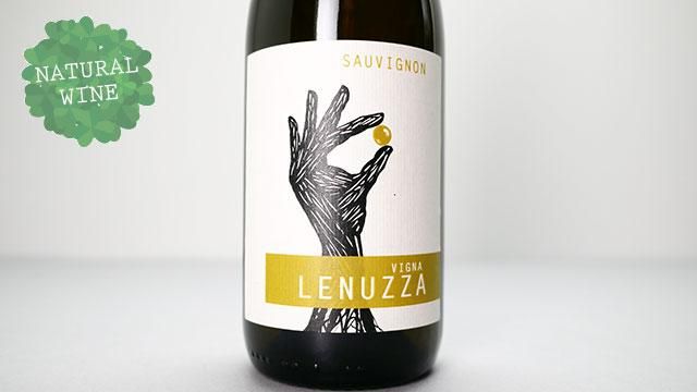 非売品 2160] Sauvignon 2021 Lenuzza / ソーヴィニヨン 2021 ワイン