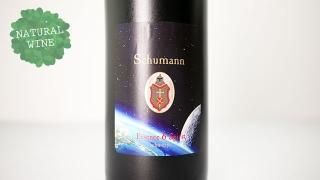 [19840] FORTIFY WINE ESSENCE AND SPIRIT 2010 SUMAN / フォーティ・ワイン エッセンス・アンド・スピリッツ 2010 シュマン