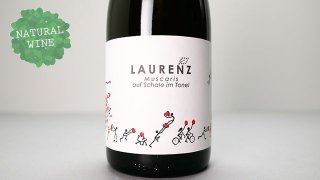 [5200] Laurenz 2020 Josef Totter / ローレンツ 2020 ジョセフ・トッター