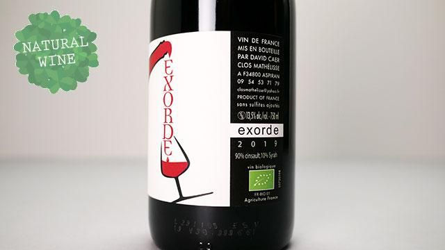 エクスビアンス Exuviance ピールグロウパッド メソシューティカル 3個 エクスビアンス Exuviance ピールグロウパッド メソシューティカル 3個