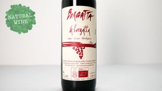 [2240] La Borgatta 2016 Borgatta / ラ・ボルガッタ 2016 ボルガッタ