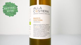 [1760] Biancocostiera 2021 Alla Costiera / ビアンココスティエッラ 2021 アッラ・コスティエッラ