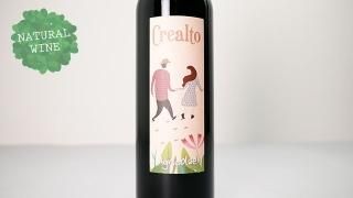 [2080] Agricola 2021 Crealto / ꥳ顼 2021 쥢
