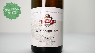 [2160] Sylvaner Originel 2021 Mure / ͡ ꥸͥ 2021 ߥ塼