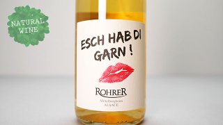 [2720] Esch Hab di Garn 2017-21 ANDRE ROHRER / エッシャープ・ディ・ガルン 2017-21 アンドレ・ロレール